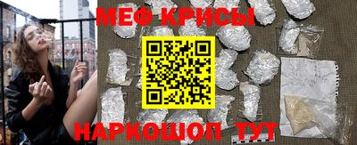 первитин Конаково