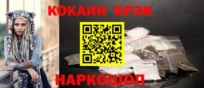 таблы Кингисепп