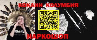 MDMA Premium VHQ Кимры