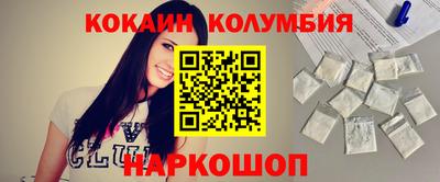 MDMA Premium VHQ Кимры