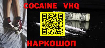 таблы Кингисепп