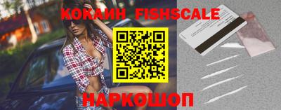 таблы Коммунар