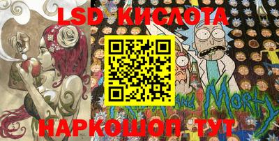 MDMA Premium VHQ Кимры