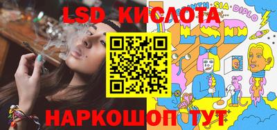 таблы Коммунар