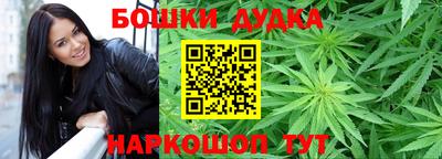 таблы Кингисепп