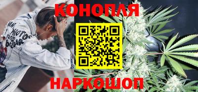 таблы Кингисепп