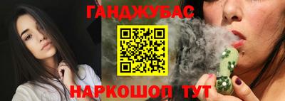 таблы Кингисепп