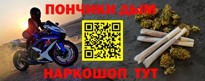 MDMA Premium VHQ Кимры