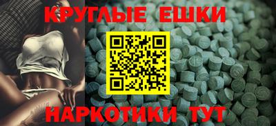 MDMA Premium VHQ Кимры
