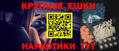 MDMA Premium VHQ Кимры