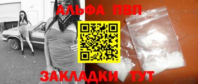 MDMA Premium VHQ Кимры