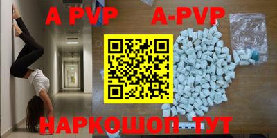 MDMA Premium VHQ Кимры