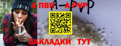 MDMA Premium VHQ Кимры