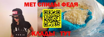MDMA Premium VHQ Кимры