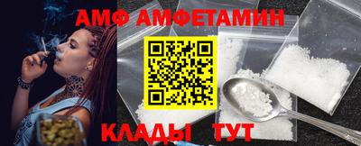 MDMA Premium VHQ Кимры