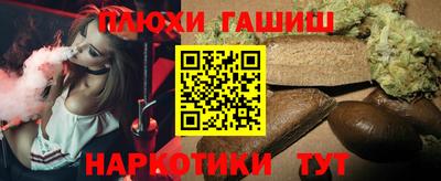 MDMA Premium VHQ Кимры