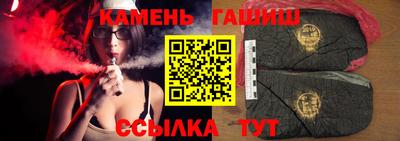 таблы Кингисепп