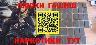 таблы Кингисепп